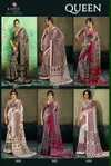 Queen By Rajtex Modal Satin Ajrakh Print Sarees